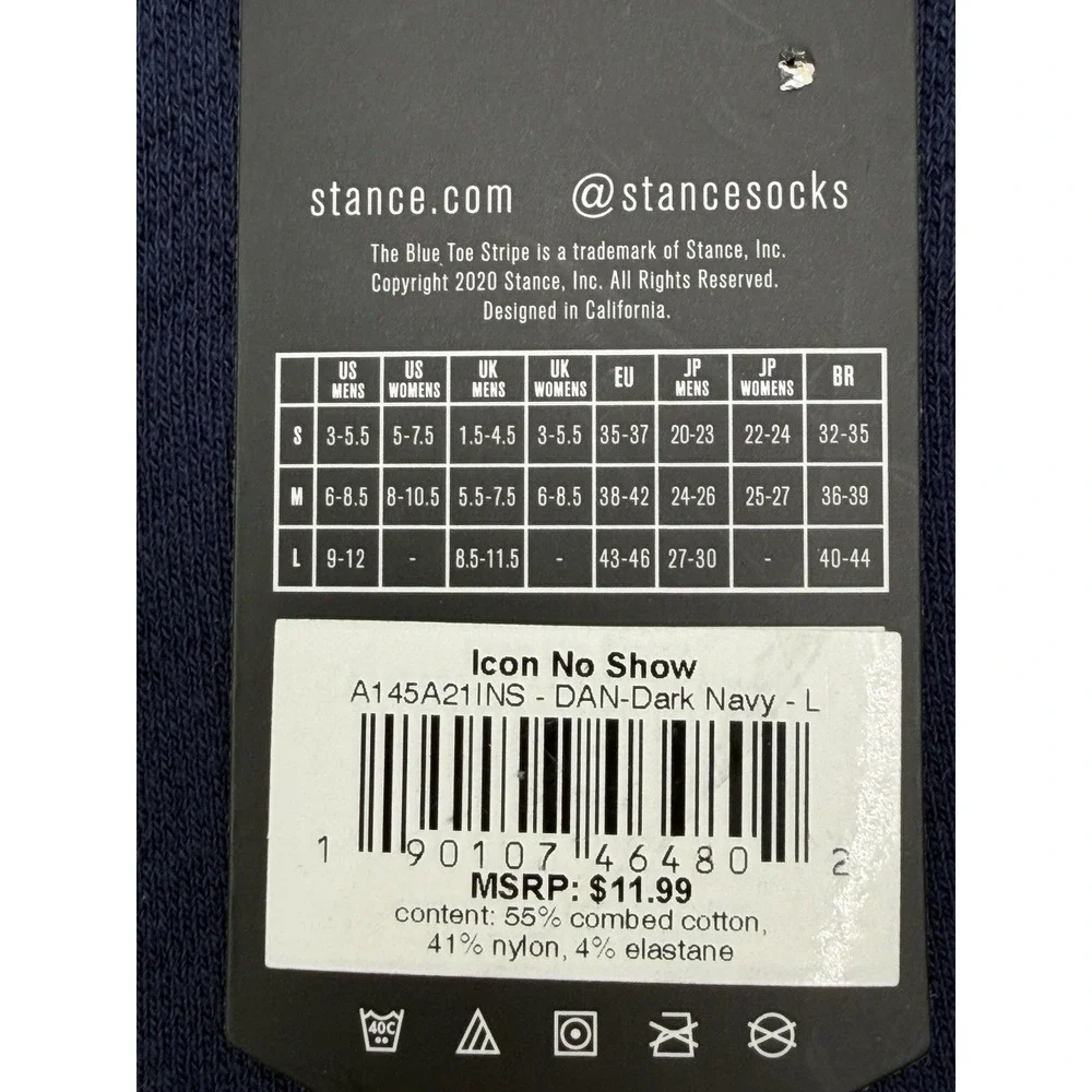 Stance icon no